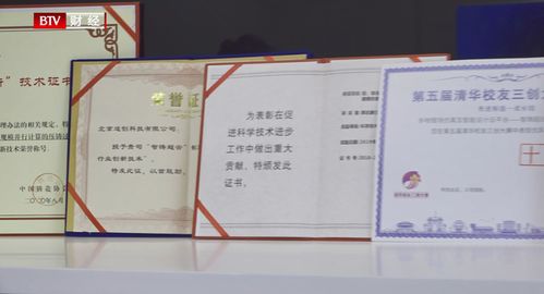 北京適創科技 專注國產CAE軟件自主研發，賦能工業仿真新未來