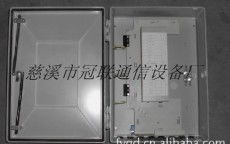 專注通信領(lǐng)域，品質(zhì)鑄就信賴——慈溪市冠聯(lián)通信設(shè)備廠產(chǎn)品展示與銷售服務(wù)