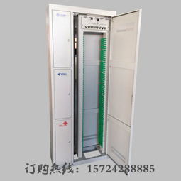 144芯通信電纜 廠家、供應(yīng)商及市場價(jià)格解析——聚焦慈溪市創(chuàng)新通信設(shè)備廠