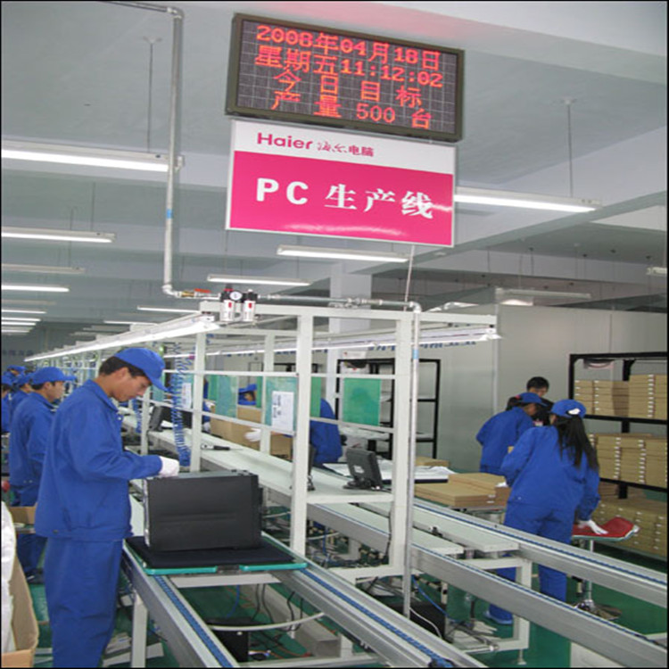 珠三角工業脈動 工裝板與倍速鏈生產線設備解析